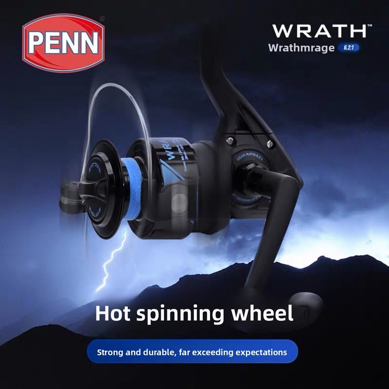 Penn Reel Fierce - PENN WRATH WRTHBenle Fierce Anger Textile11KGLeichte